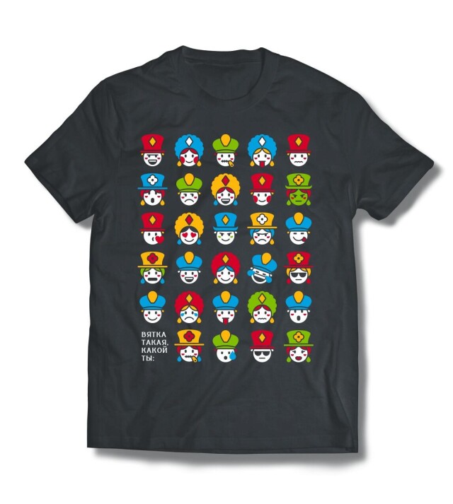 Вятка такая, какой ты! - CO:CREATE