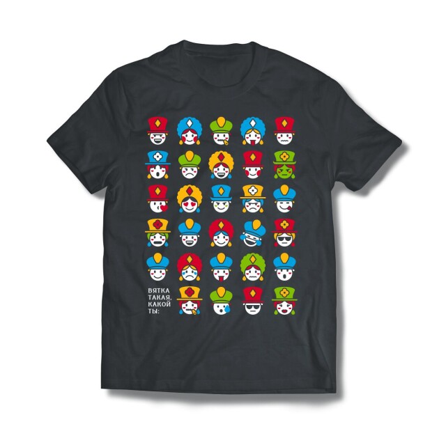 Вятка такая, какой ты! - CO:CREATE 1