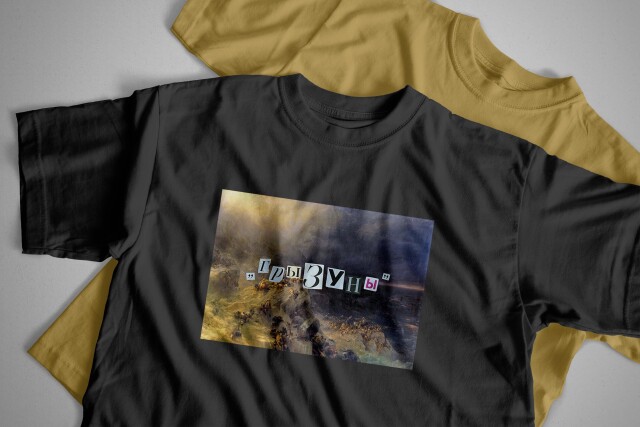 "Грызуны" I Оренбург - CO:CREATE 1