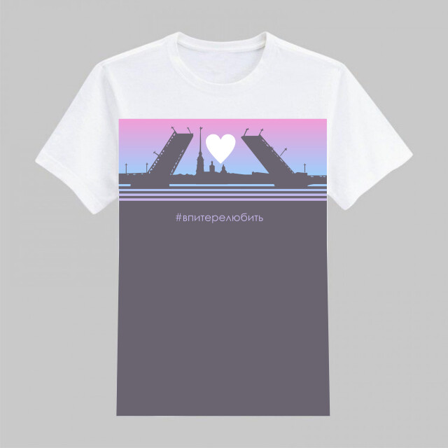 #ВПИТЕРЕЛЮБИТЬ - CO:CREATE 1