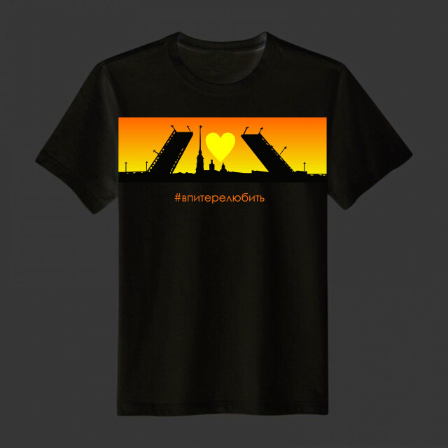 #ВПИТЕРЕЛЮБИТЬ - CO:CREATE 2