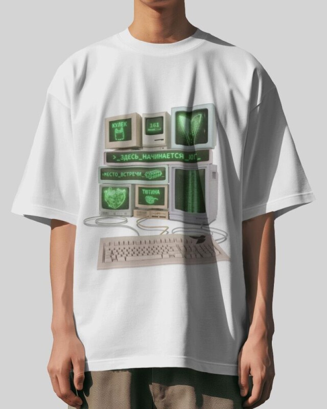 Код южный - CO:CREATE 5