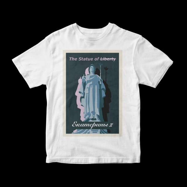 История Дара Екатерины Второй - CO:CREATE 3