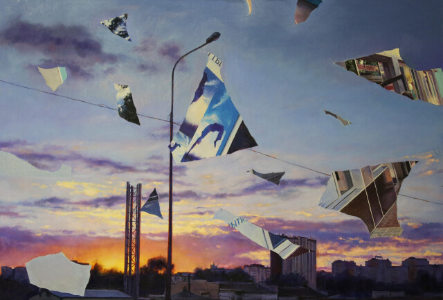 Саранск. Городские мотивы - CO:CREATE 2