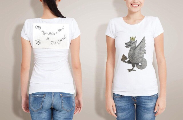 Зилант-символ города Казань - CO:CREATE 1