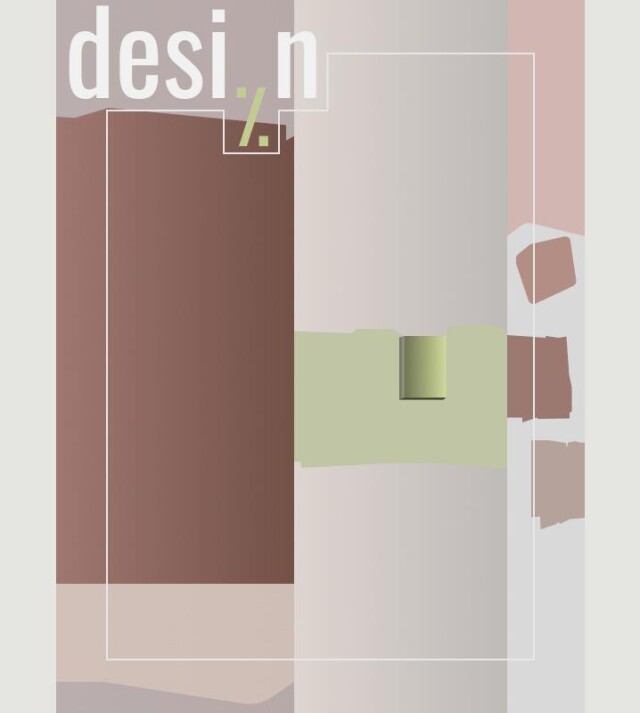 когда design - CO:CREATE