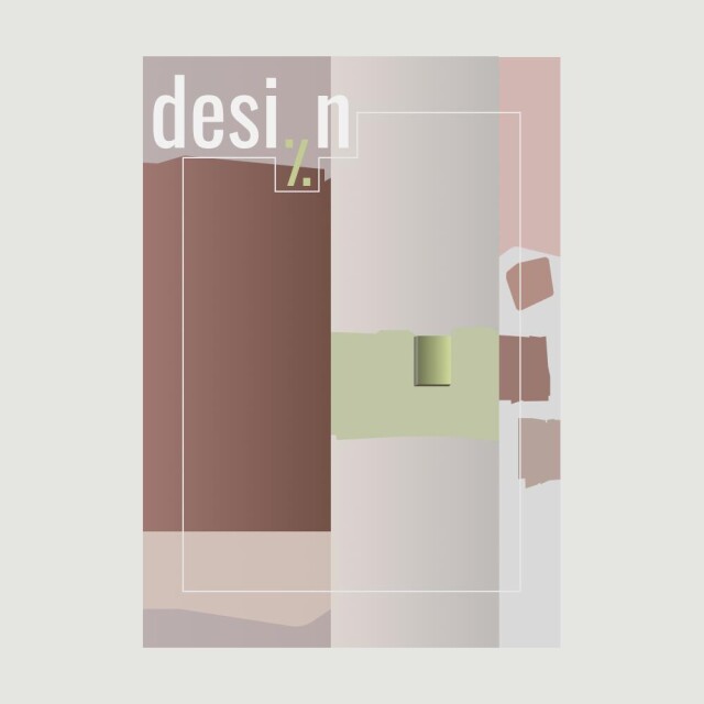 когда design - CO:CREATE 1