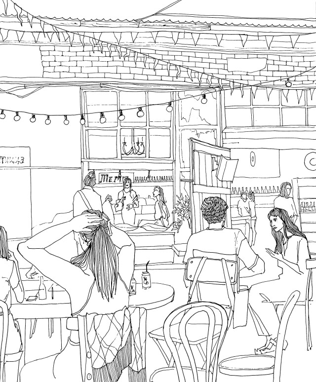 Люди - CO:CREATE 7