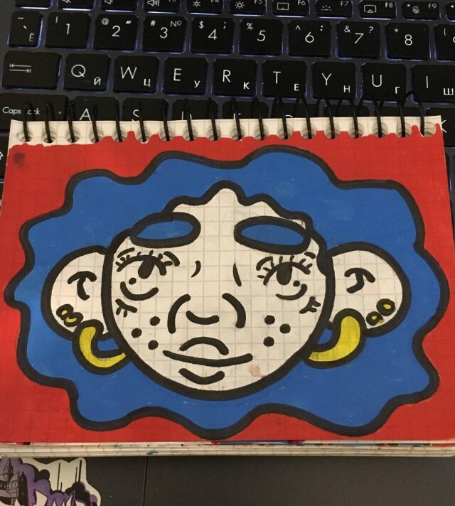 онаодна - CO:CREATE