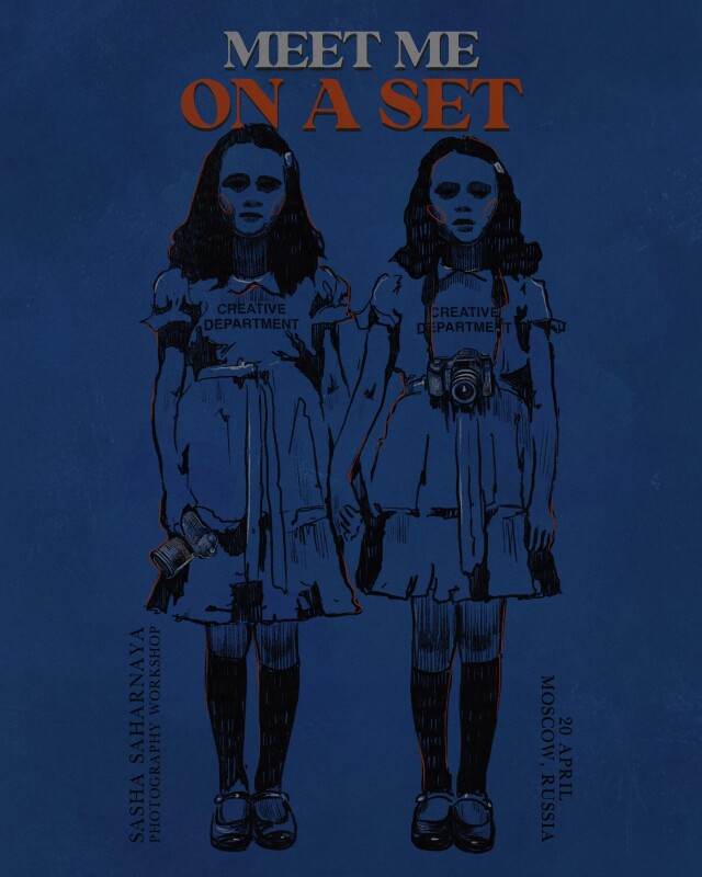 posters for Sasha Saharnaya - CO:CREATE 2