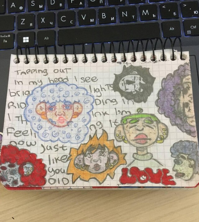 ониодни - CO:CREATE