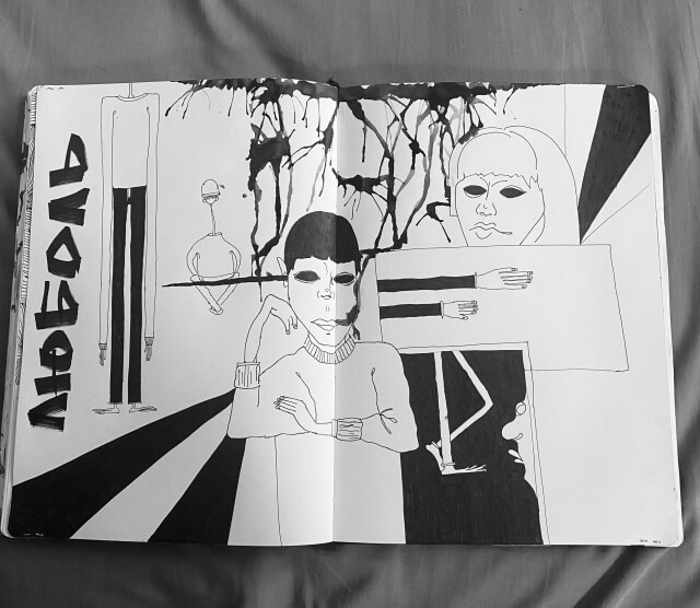 Чуваки Ярославля - CO:CREATE 3