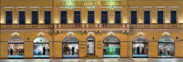 Витрины - CO:CREATE 1