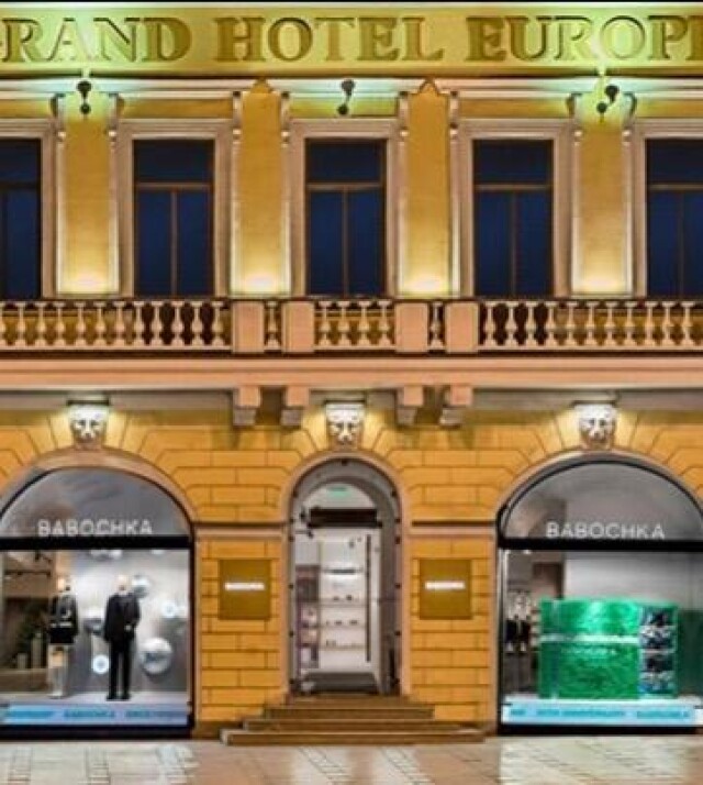 Витрины - CO:CREATE