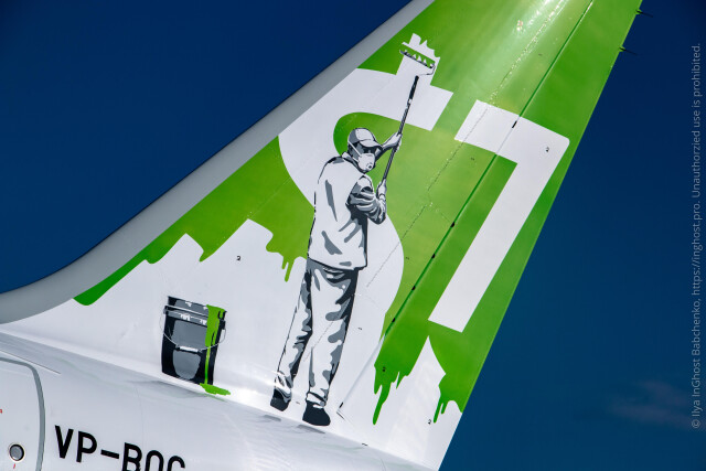 Спец-ливрея для Airbus A320 компании S7 Airlines - CO:CREATE 2