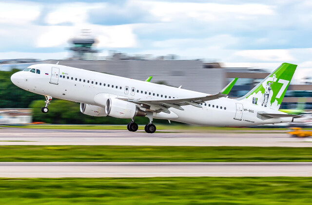 Спец-ливрея для Airbus A320 компании S7 Airlines - CO:CREATE 3