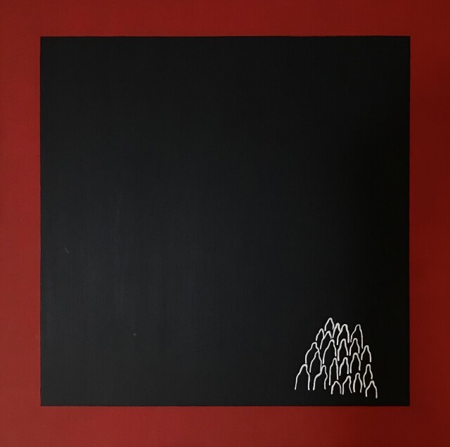 Люди - CO:CREATE 1