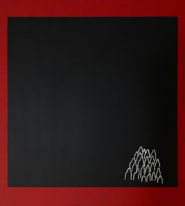 Люди - CO:CREATE