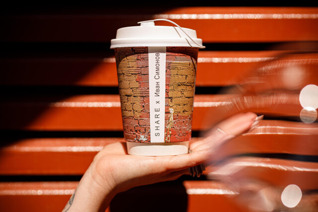 Коллаборация с рестораном SHARE - CO:CREATE 3