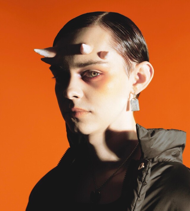 Фавн - CO:CREATE