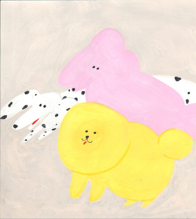 догз - CO:CREATE