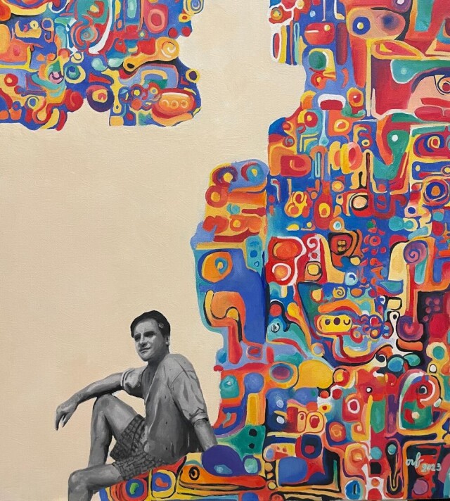 Безмятежность - CO:CREATE