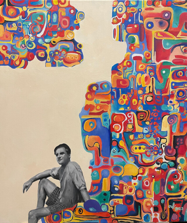 Безмятежность - CO:CREATE 1