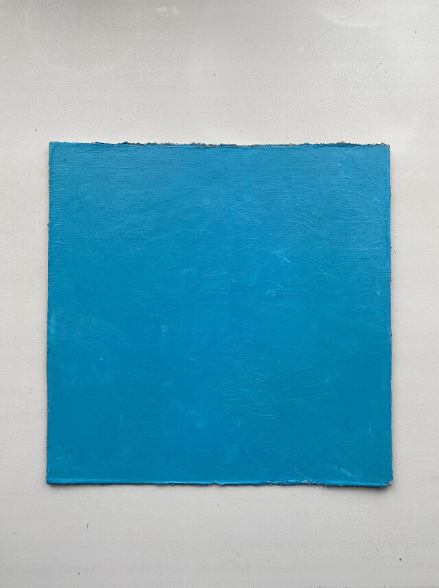 Утро подъезда - CO:CREATE 4