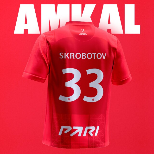 Дизайн джерси для ФК Амкал - CO:CREATE 2