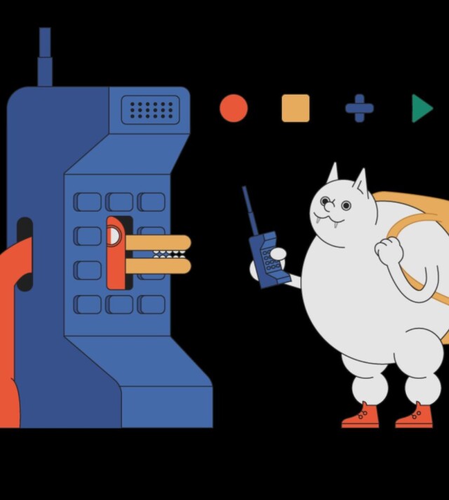 Удивительный мир - CO:CREATE