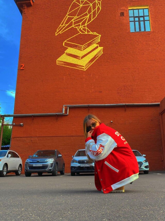 Молодость - CO:CREATE 1