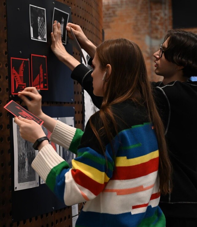 дух и буквы авонгарда - CO:CREATE 1