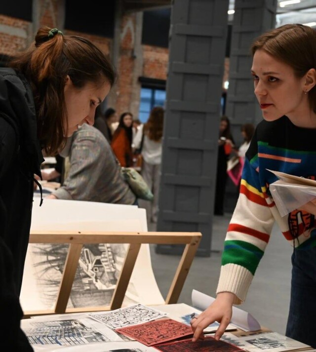 дух и буквы авонгарда - CO:CREATE