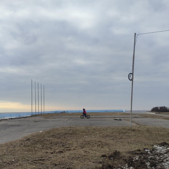 Край света - CO:CREATE 1