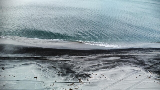 Курилы. О. Итуруп - CO:CREATE 2