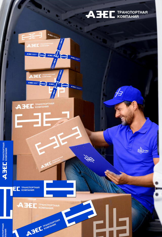 Фирменный стиль для транспортной компании АЗЕС - CO:CREATE 3