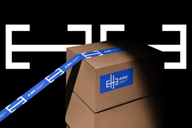 Фирменный стиль для транспортной компании АЗЕС - CO:CREATE 5