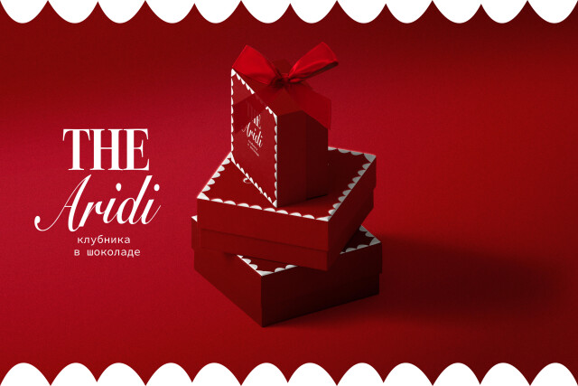 фирменный стиль для бренда клубники в шоколаде - CO:CREATE 2