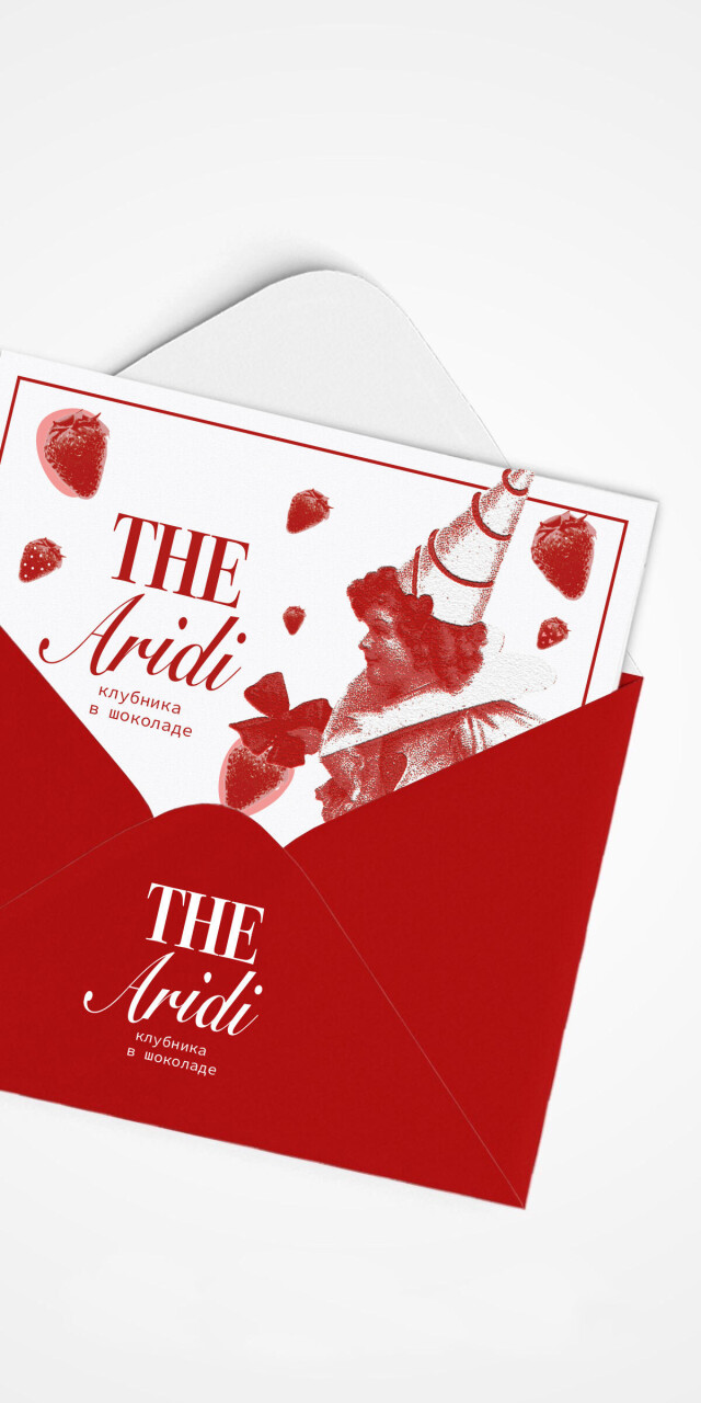 фирменный стиль для бренда клубники в шоколаде - CO:CREATE 1