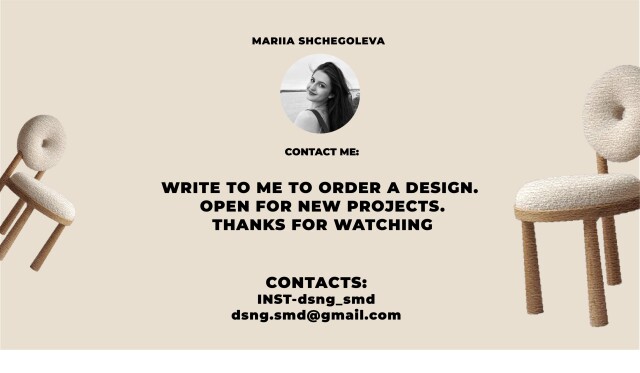 Фирменный стиль для дизайнера мягкой мебели - CO:CREATE 9