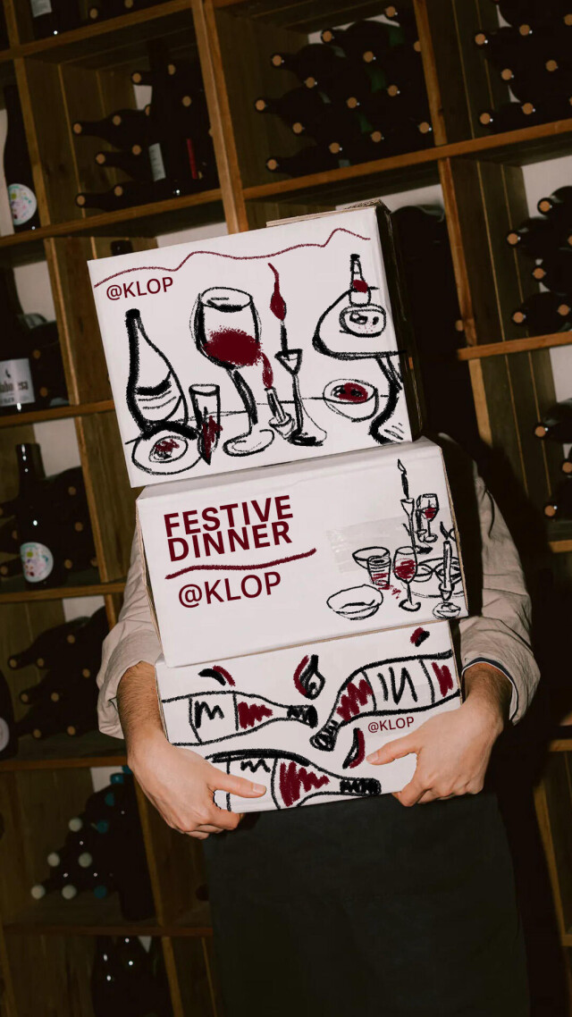 фирменный стиль для ресторана - CO:CREATE 7