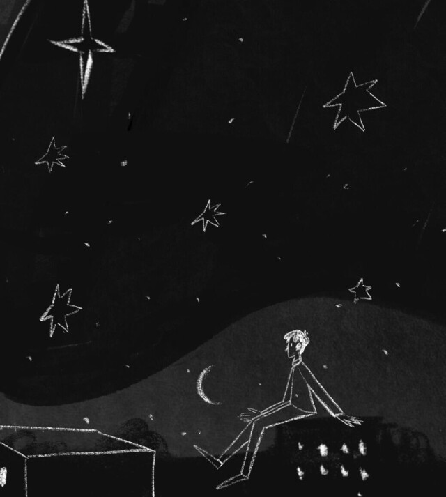 Друзья - CO:CREATE