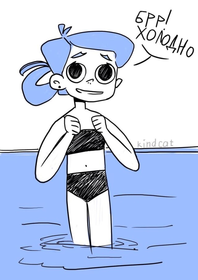 одно лето дома - CO:CREATE 1