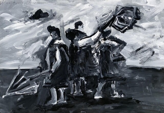 Держи! - CO:CREATE 1