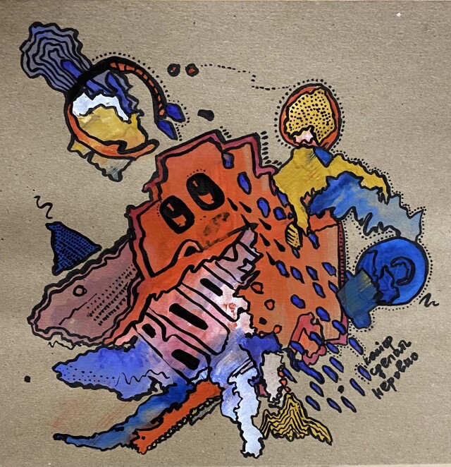 Кайф сделать неровно - CO:CREATE 1