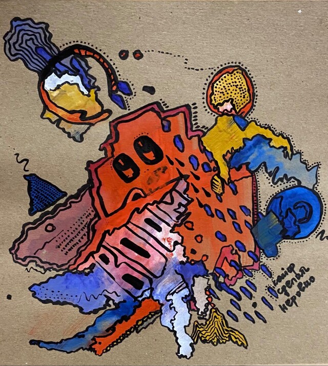 Кайф сделать неровно - CO:CREATE