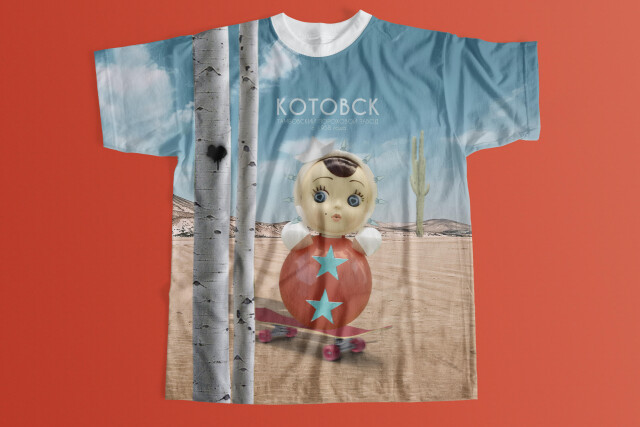 Котовские неваляшки - CO:CREATE 4