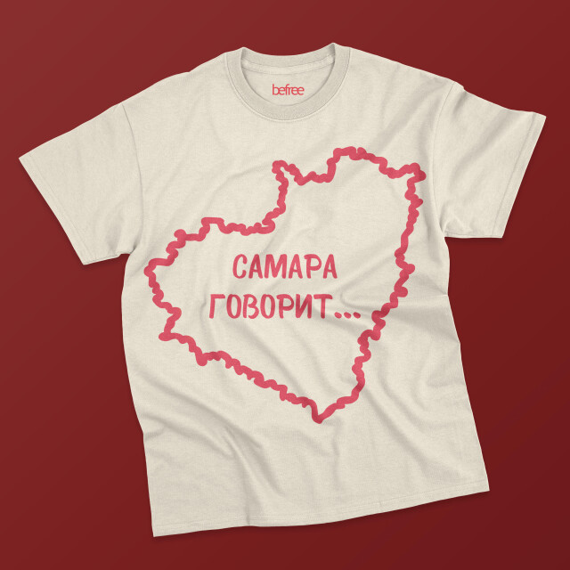 Самара говорит - CO:CREATE 1