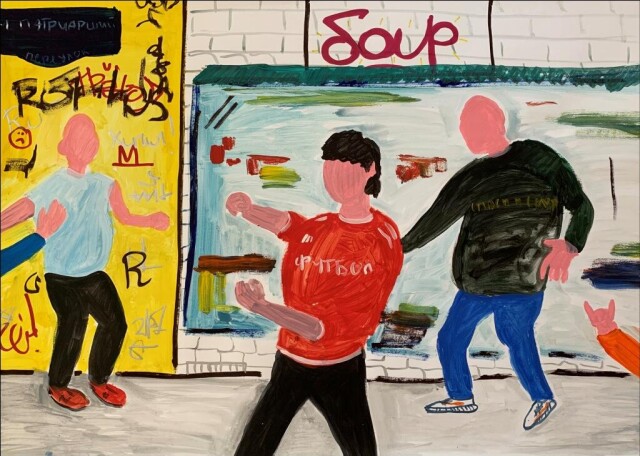 Патрики - CO:CREATE 1