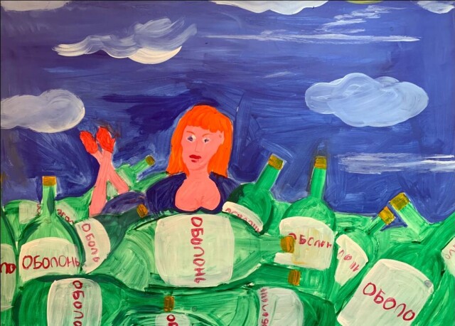 Оболонь - CO:CREATE 1